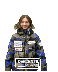 데상트 Sticker by DESCENTE
