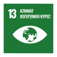 Sdg Sticker by uninkazakhstan