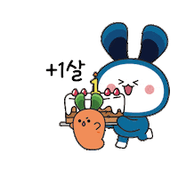 Cake Sticker by HIRA