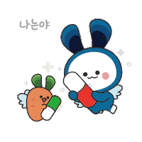 Angel Fairy Sticker by HIRA