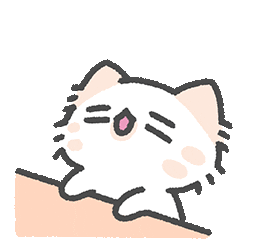 cat cut Sticker by ACHTUNG