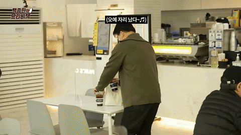 jseinyyi giphyupload GIF