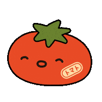 Tomato Hhs Sticker