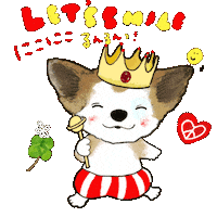 犬 Smile Sticker