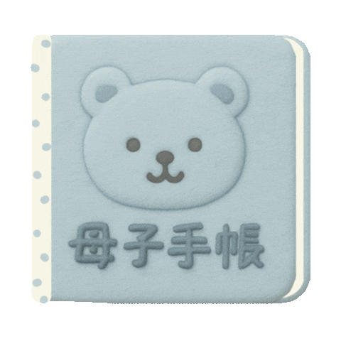 Yuconinpu Sticker by fuwakuma.yuco