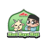 Ramadan Raya Sticker by peeyong
