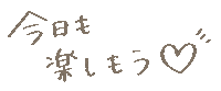 Beige Sticker