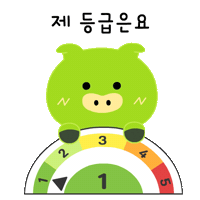 Pig 돼지 Sticker by PCCCR