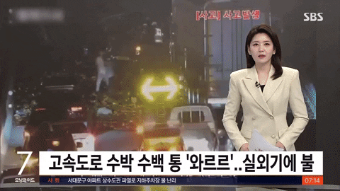 bongjunjeong giphyupload GIF