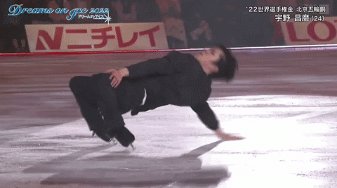 Hronop giphygifmaker GIF