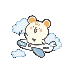 Travel Trip Sticker