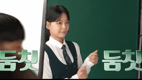 Dance Rivalry GIF