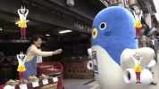 character airplane GIF