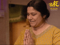 Namaskar Hello GIF by Marathi PR