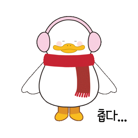 Happy Christmas Sticker by Newhabits