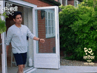 Bye GIF by Marathi PR