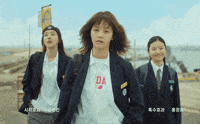 Actress Korean GIF