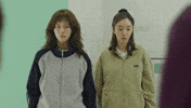 Film Girls GIF