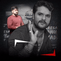 Khesari Lal Yadav GIF