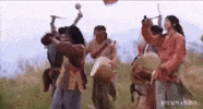 Lee Joon Gi Jg GIF