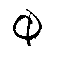 quantumleapfitness ffa qlf sjard roscher sjard fitness Sticker