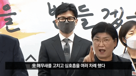 qwerpoiu22ppop giphyupload GIF