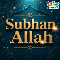Awesome Subhan Allah GIF by Lucas and Friends by RV AppStudios