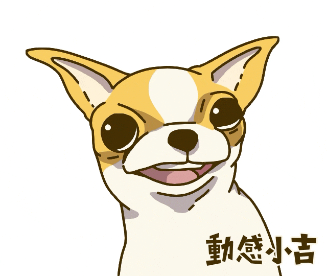 Animation Dog GIF