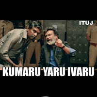 Who Is This Tamil GIF