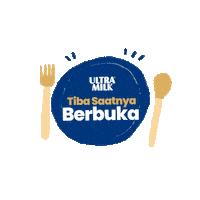 Milk Ramadan Sticker by Ultramilk