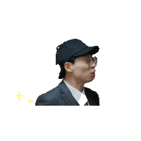 Yoo Jae Suk Reaction Sticker by Busted!
