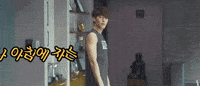 Koreantaglol GIF