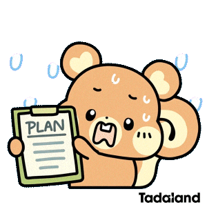 Awkward Planning Sticker