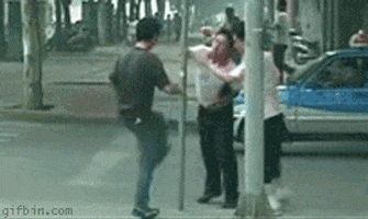 beating GIF