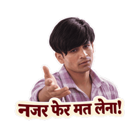 Stay Close Haryanvi Sticker by STAGE APP - OTT for Bharat