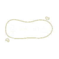 한여름호캉스 Sticker