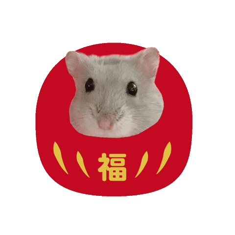 はむだるま Sticker