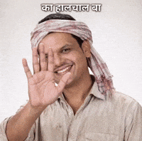 Bjp Maharashtra GIF by HackerMarathi.IN