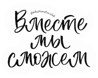 Doula Sticker by akusherstvo.club