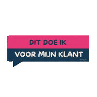 Tekstbalk Sticker by DOE Support