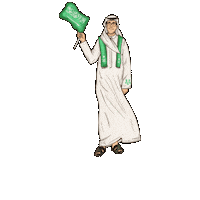 السعودية Sticker by APPMRSOOL