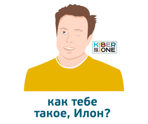 K1 Sticker by KIBERone