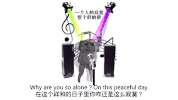 singles day GIF