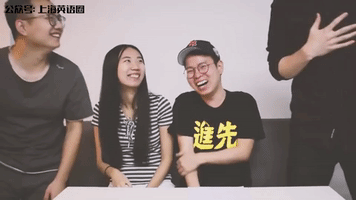 Laugh Xiao GIF