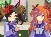 Uma Musume Pretty Derby Sunday GIF