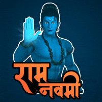 Rama Sriram GIF by Chhota Bheem