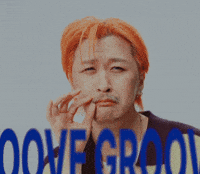 Gu Unus GIF