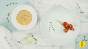 chinese food zhong guo cai GIF