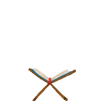 mhfathurr al alquran al-quran iqro Sticker