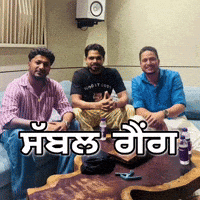 GIF by Universal Music India